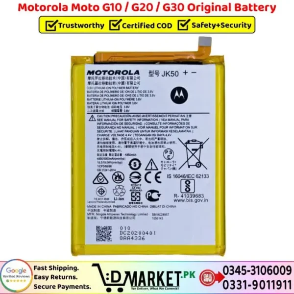 Motorola Moto G10 _ G20 _ G30 Original Battery Price In Pakistan