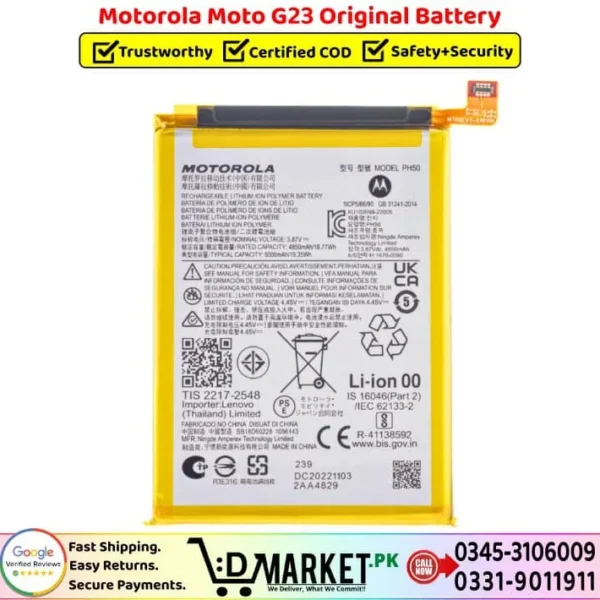 Motorola Moto G23 Original Battery Price In Pakistan