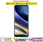 Motorola Moto G52J Price In Pakistan