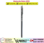 Motorola Moto G52J - Image 6