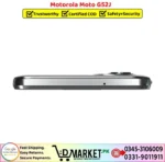 Motorola Moto G52J Price In Pakistan
