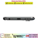 Motorola Moto G52J Price In Pakistan