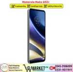 Motorola Moto G52J Price In Pakistan
