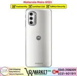 Motorola Moto G52J Price In Pakistan
