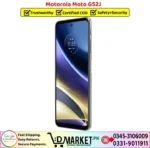 Motorola Moto G52J Price In Pakistan