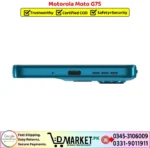 Motorola Moto G75 Price in Pakistan