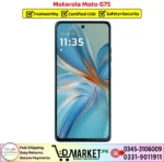 Motorola Moto G75 Price in Pakistan