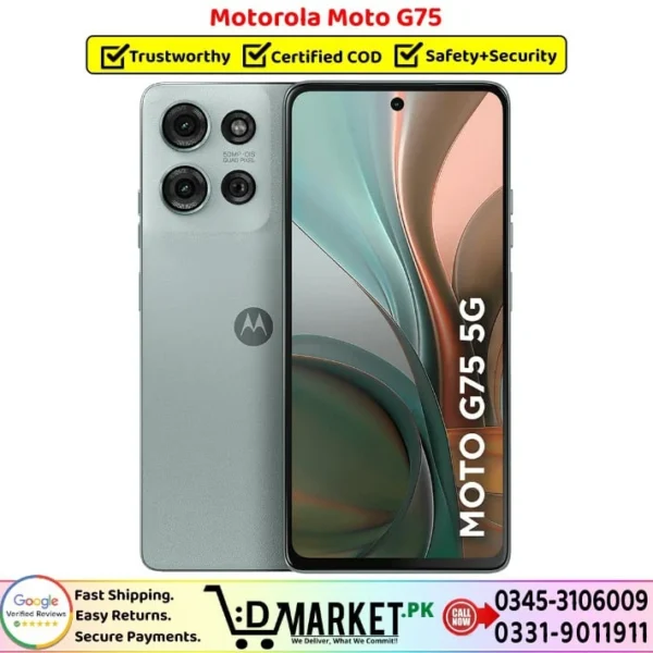 Motorola Moto G75 Price in Pakistan