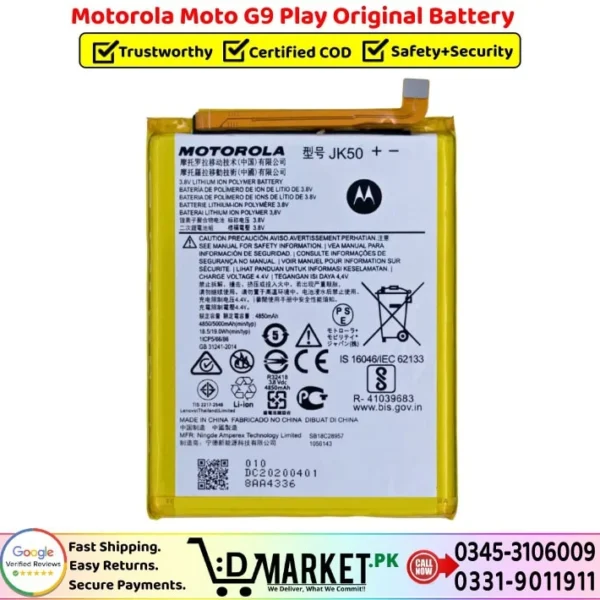 Motorola Moto G9 Play Original Battery Price In Pakistan