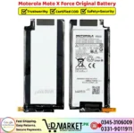 Motorola Moto X Force Original Battery Price In Pakistan