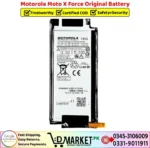 Motorola Moto X Force Original Battery Price In Pakistan