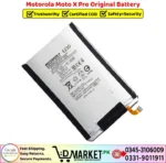 Motorola Moto X Pro Original Battery Price In Pakistan
