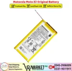 Motorola Moto Z2 Original Battery Price In Pakistan