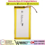 Motorola Moto Z2 Original Battery Price In Pakistan