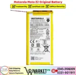 Motorola Moto Z2 Original Battery Price In Pakistan