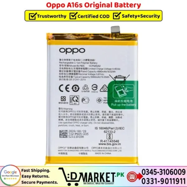 Oppo A16s Original Battery Price In Pakistan