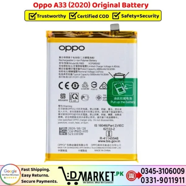 Oppo A33 2020 Original Battery Price In Pakistan