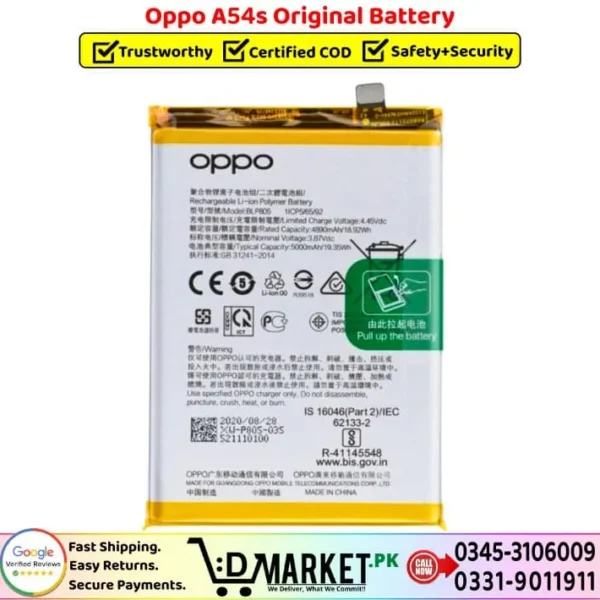 Oppo A54s Original Battery Price In Pakistan
