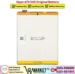 Oppo A73 4G Original Battery Price In Pakistan