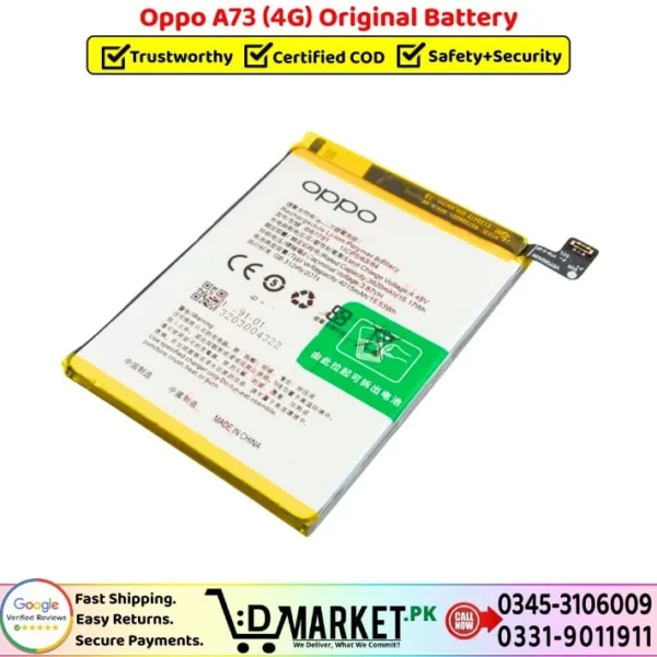 Oppo A73 4G Original Battery Price In Pakistan