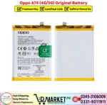 Oppo A74 Original Battery Price In Pakistan