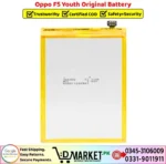 Oppo F5 Youth Original Battery Price In Pakistan