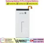 Samsung Galaxy C5 Pro Original Battery Price In Pakistan