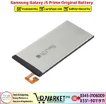 Samsung Galaxy J5 Prime Original Battery Price In Pakistan