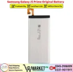 Samsung Galaxy J5 Prime Original Battery Price In Pakistan
