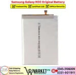 Samsung Galaxy M30 Original Battery - Image 2