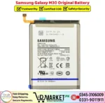 Samsung Galaxy M30 Original Battery Price In Pakistan