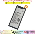 Samsung Galaxy On5 2016 Original Battery Price In Pakistan
