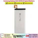 Samsung Galaxy On5 2016 Original Battery Price In Pakistan