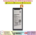 Samsung Galaxy On5 2016 Original Battery Price In Pakistan