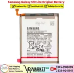 Samsung Galaxy S10 Lite Original Battery Price In Pakistan