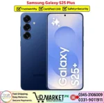 Samsung Galaxy S25 Plus Price In Pakistan