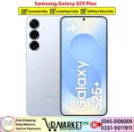 Samsung Galaxy S25 Plus Price In Pakistan