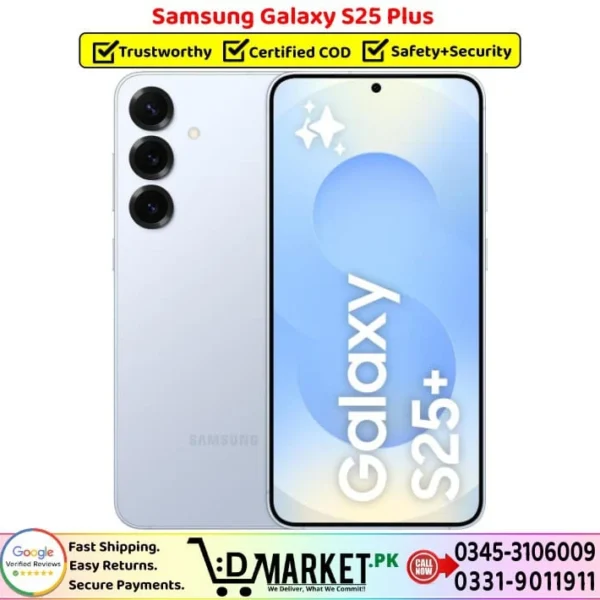 Samsung Galaxy S25 Plus Price In Pakistan