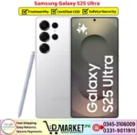 Samsung Galaxy S25 Ultra Price In Pakistan