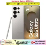 Samsung Galaxy S25 Ultra Price In Pakistan