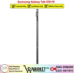 Samsung Galaxy Tab S10 FE Price In Pakistan