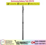 Samsung Galaxy Tab S10 FE Price In Pakistan