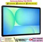Samsung Galaxy Tab S10 FE Price In Pakistan