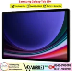 Samsung Galaxy Tab S9 Plus Price In Pakistan