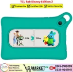 TCL Tab Disney Edition 2 Price In Pakistan