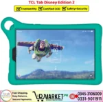 TCL Tab Disney Edition 2 Price In Pakistan