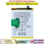 Vivo S7 Original Battery Price In Pakistan