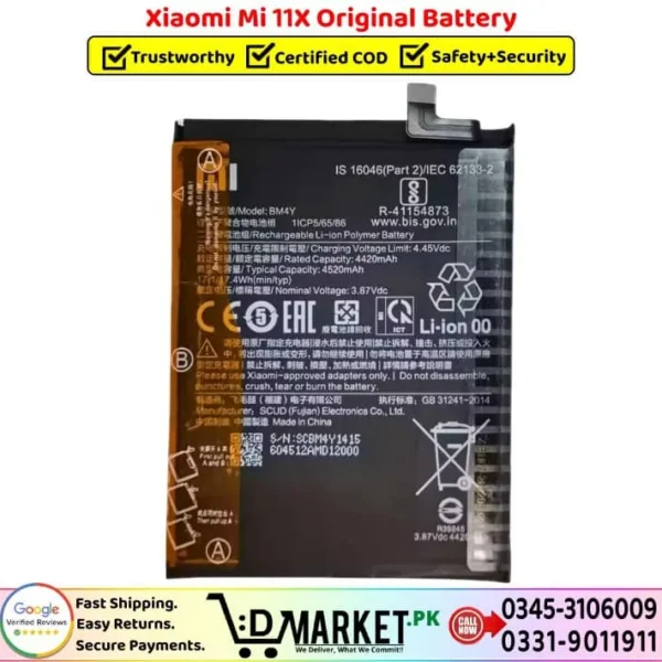 Xiaomi Mi 11X Original Battery Price In Pakistan