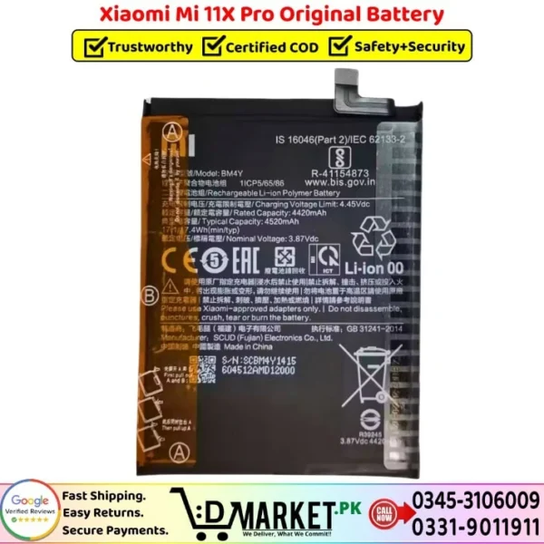 Xiaomi Mi 11X Pro Original Battery Price In Pakistan