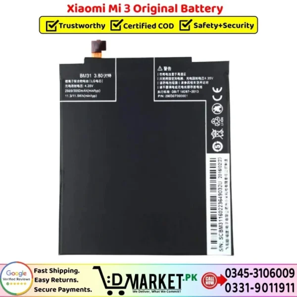 Xiaomi Mi 3 Original Battery Price In Pakistan